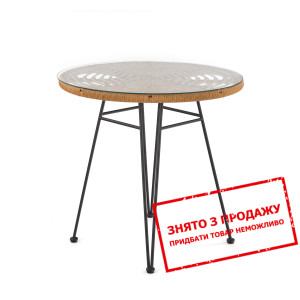 Стіл Halmar FALCON